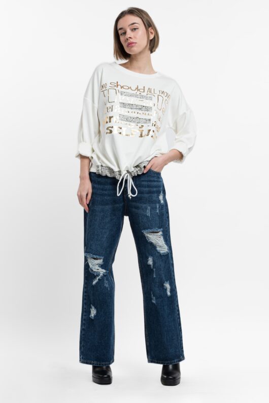 Τζιν παντελόνα με σκισίματα